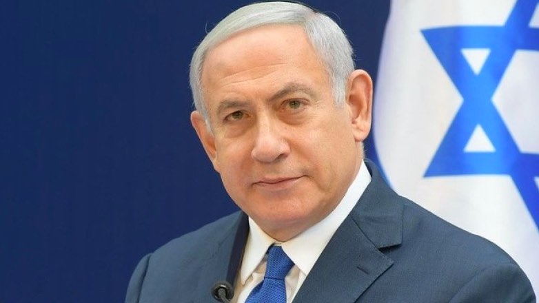 Слушание по делам Нетаньяху пройдет 6 декабря