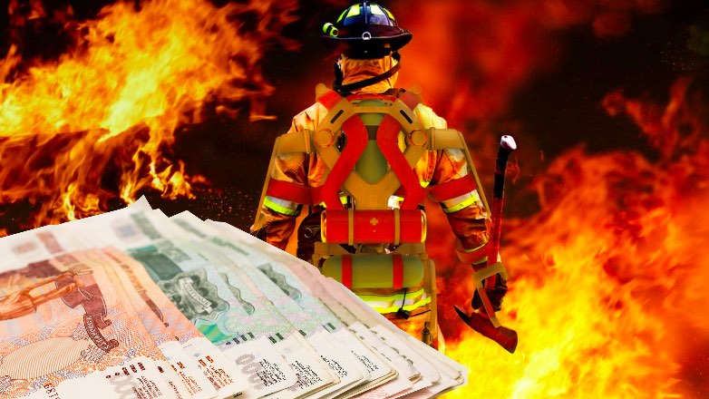 Пожарным повысят среднюю зарплату в этом году
