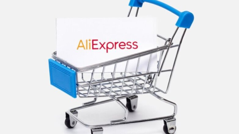 В AliExpress сообщили, сколько заказов сделали россияне