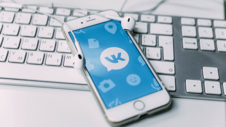 «ВКонтакте» получит функцию распознавания голосовых сообщений