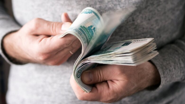 Деньги рубли зарплата считать