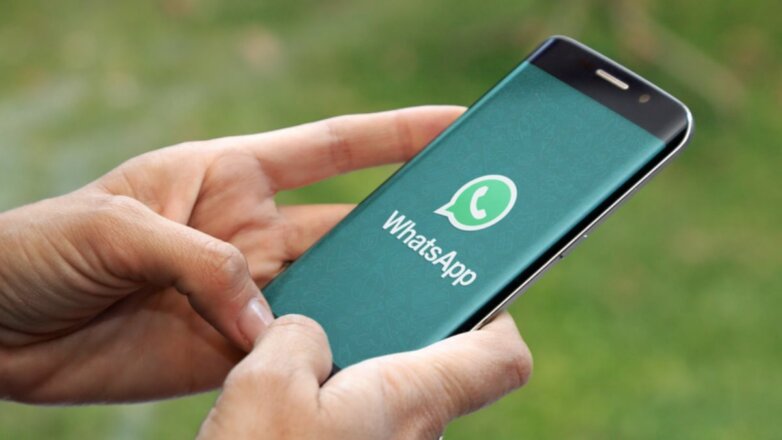 WhatsApp могут запретить в России в случае расширения его функционала