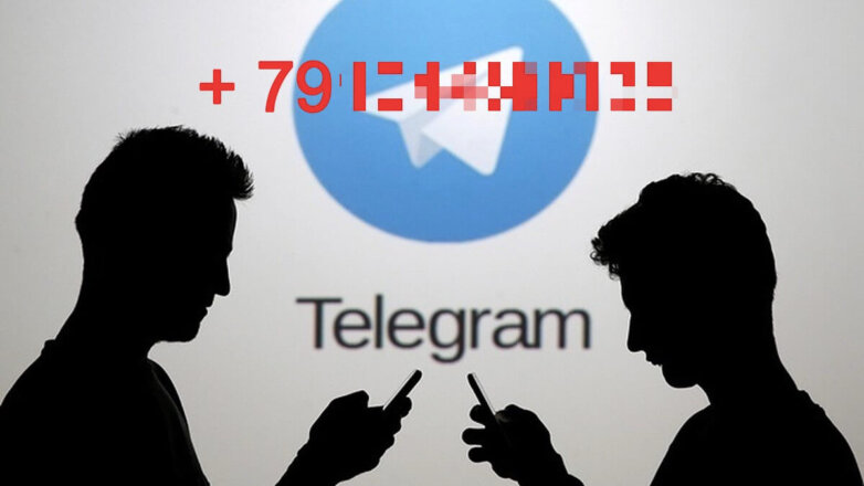 В Telegram можно будет скрывать номер телефона