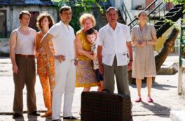 В сети появился трейлер фильма «Одесса» Валерия Тодоровского
