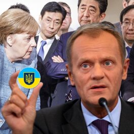 Глава Европейского совета выступил за приглашение Украины на саммит G7