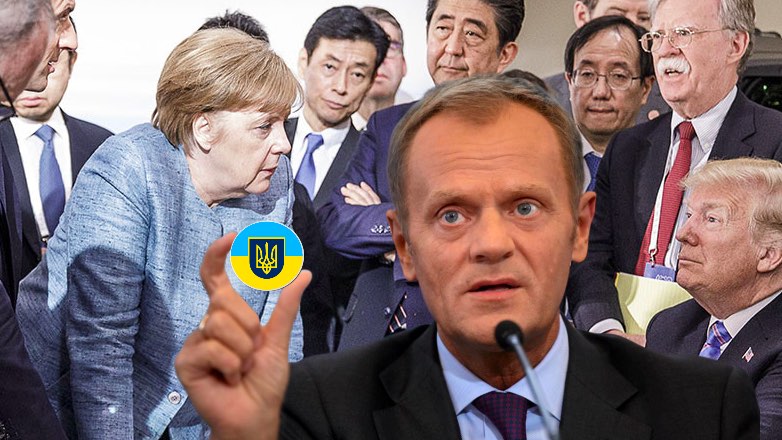 Глава Европейского совета выступил за приглашение Украины на саммит G7