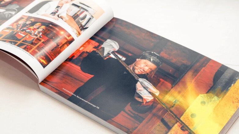 «Уралэлектромедь» выпустила фотоальбом с портретами рабочих