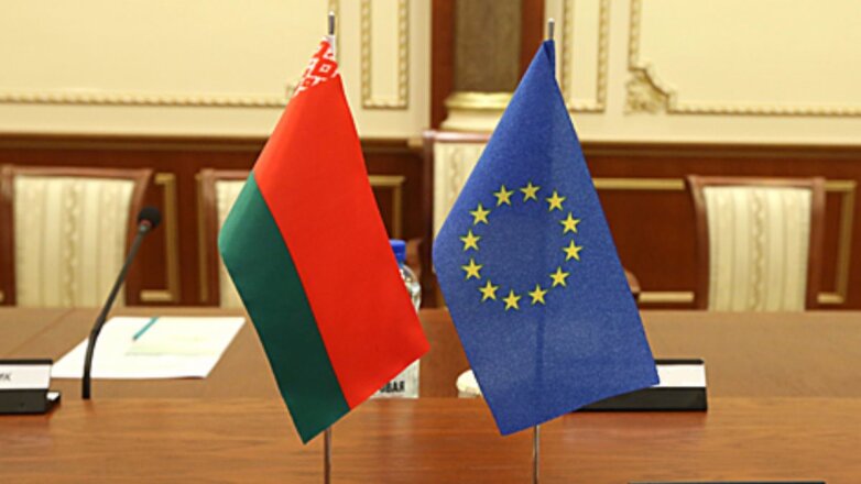 Евросоюз упростит визовый режим с Белоруссией