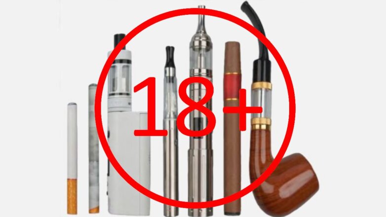 В Башкирии готовят запрет на продажу электронных сигарет детям