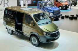 Горьковский автозавод представил модернизированный «Соболь»