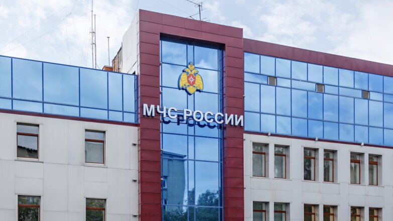 МЧС России ликвидирует почти 600 своих учреждений по всей стране