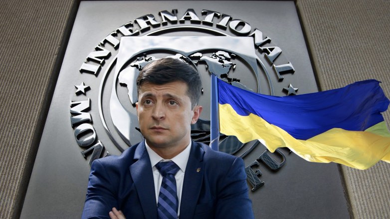 МВФ предоставит Украине кредит в $5 млрд на три года