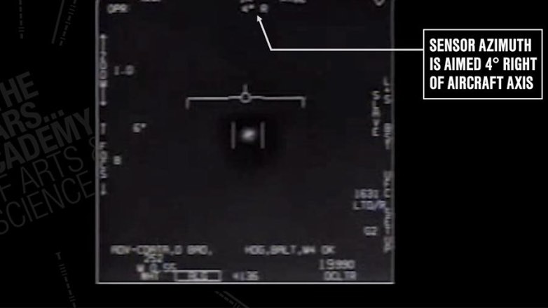 Военные в США подтвердили подлинность видео с НЛО