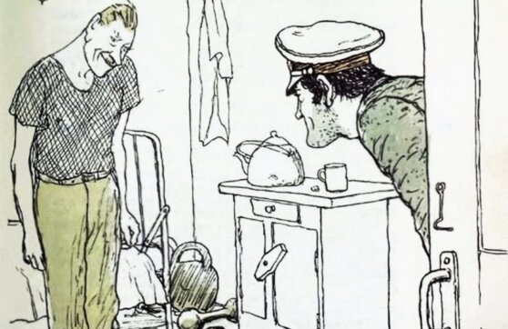 Прототип подпольного миллионера Корейко