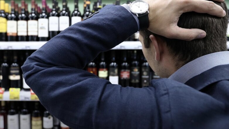 Нарколог назвал четыре главных признака алкоголизма