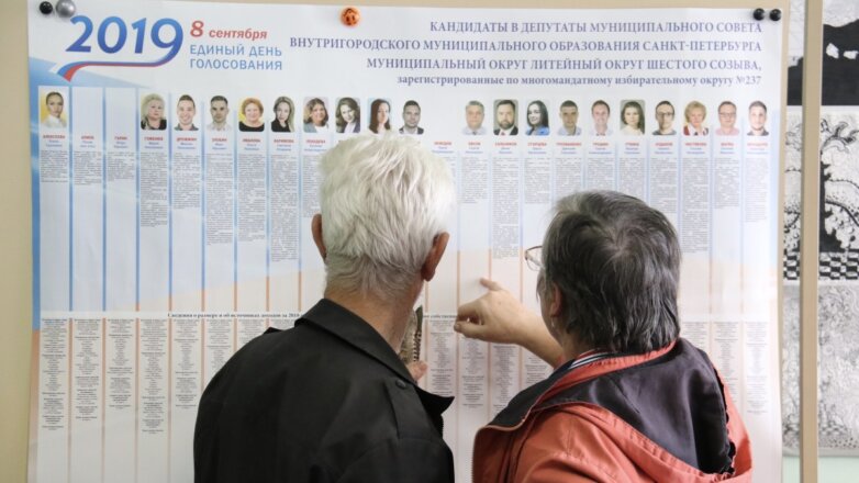 В Петербурге не исключают отмену итогов муниципальных выборов в 4 районах