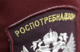 Роспотребнадзор запросил у Турции информацию по предполагаемому отравлению туристов