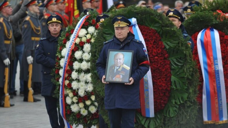 Алексея Леонова похоронили в Подмосковье
