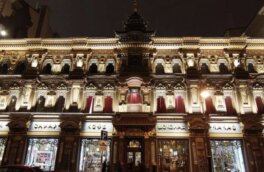 Историк рассказал о мистических местах Москвы