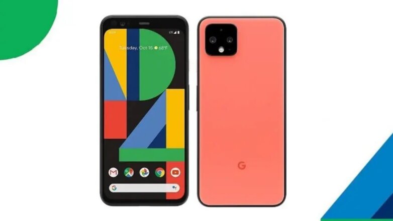 Специалисты раскритиковали главное достоинство Google Pixel 4