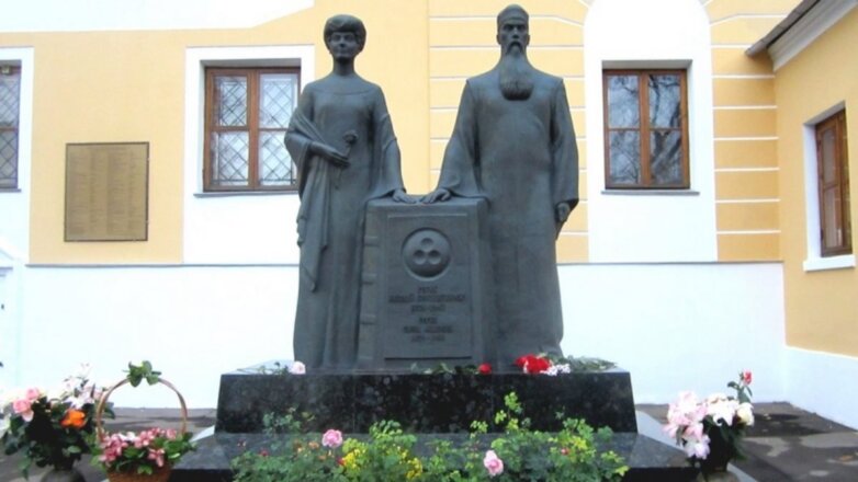 Мемориал Рерихов в Москве могут демонтировать