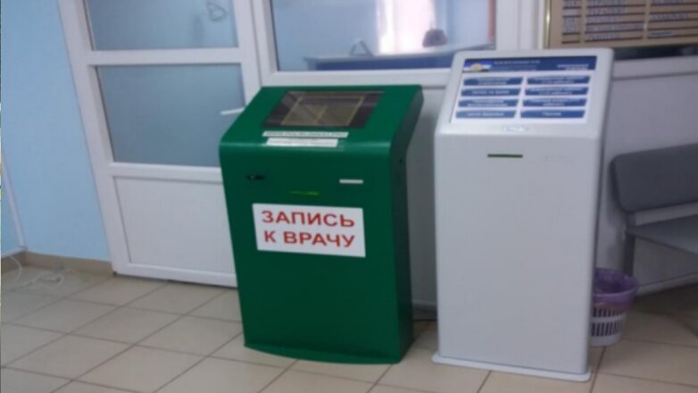 В поликлиниках Башкирии заметно изменились условия приёма пациентов
