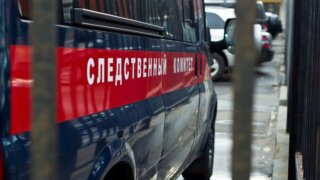 Четверо полицейских стали фигурантами дела о незаконной миграции в Подмосковье