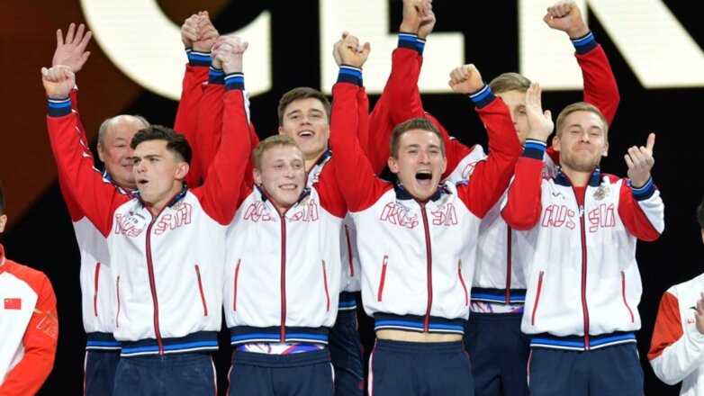 Российские гимнасты впервые выиграли мужской командный турнир чемпионата мира