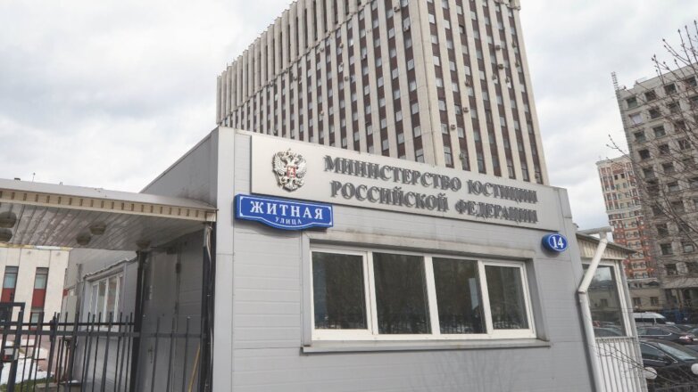 В Минюсте отказались повышать штрафы в новом КоАП