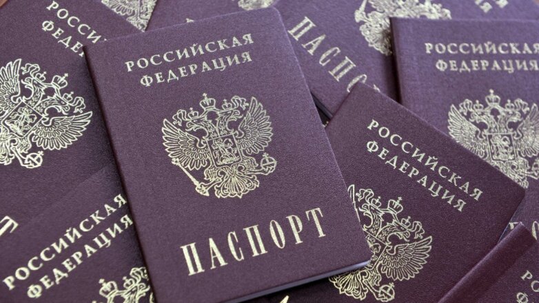 Жителям четырех стран упростят получение российского гражданства