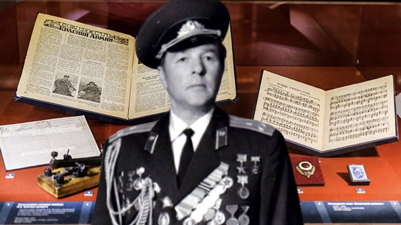 Музей Победы рассказал о подвиге первого связиста в звании героя СССР