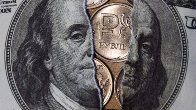 Доллар снизился в начале торгов до 63,71 рубля