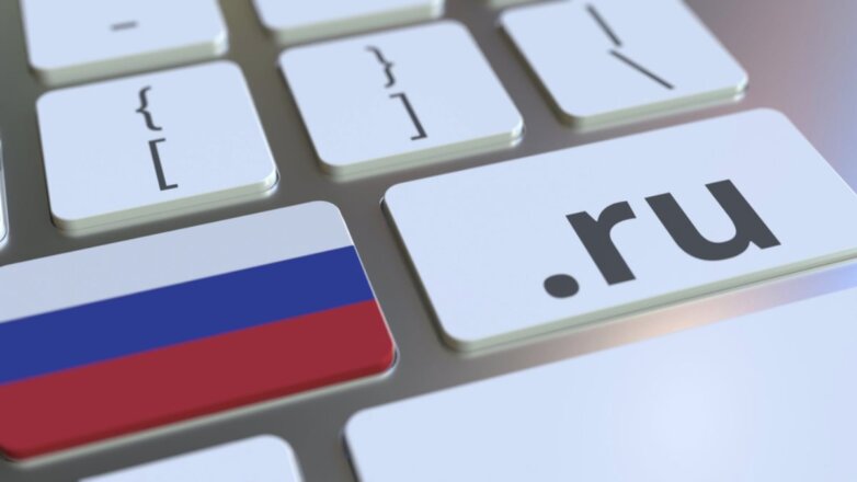 185816 Рунет ru интернет домен