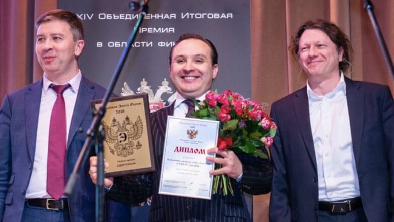 Продолжается прием заявок на премию «Финансовая элита России 2019»