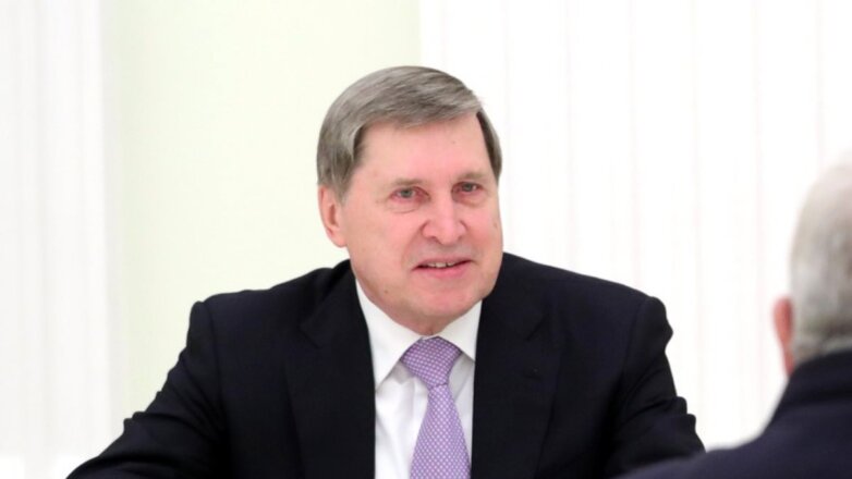 В Кремле рассказали о сроках встречи в «нормандском формате»