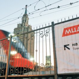 На втором Московском центральном диаметре произошел сбой в движении поездов