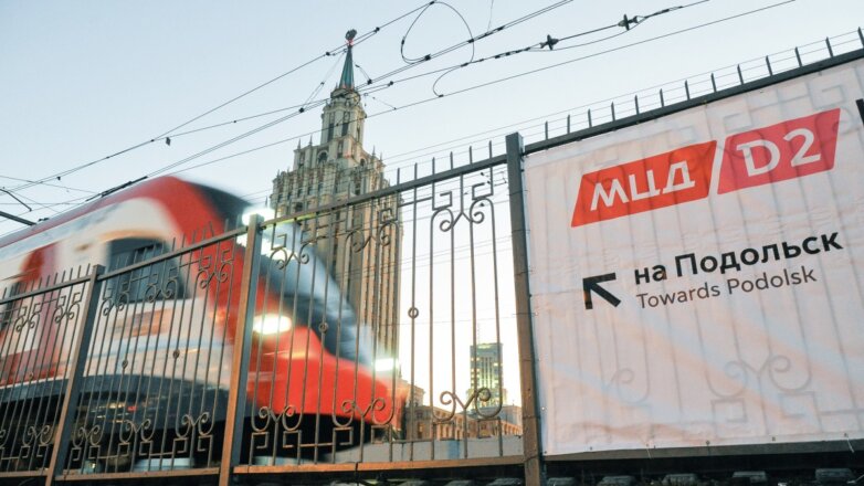 В Москве расписание поездов МЦД-2 и шести направлений МЖД изменится в августе