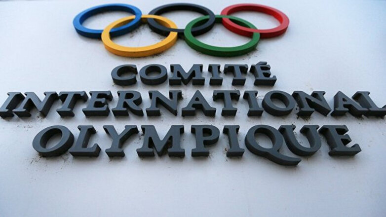 МОК рассмотрит допуск россиян к участию в Олимпиаде после решения CAS
