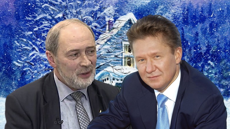 Глава «Газпрома» отказался верить в предстоящую «розовую» зиму