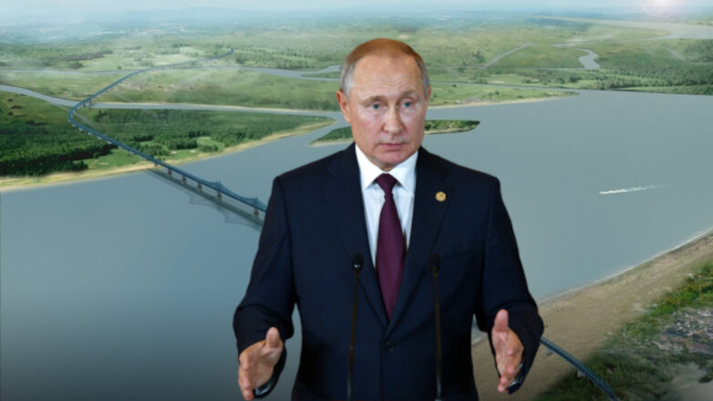 Путин одобрил проект моста через Лену стоимостью 83 млрд рублей