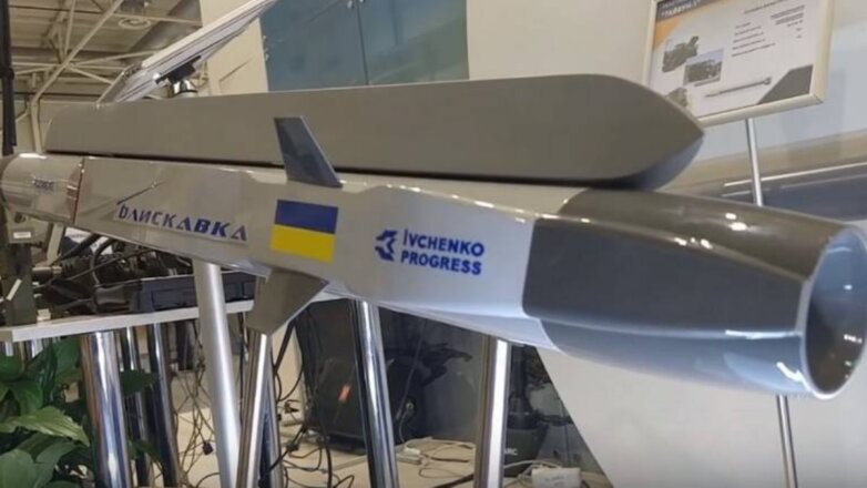На Украине изобрели сверхзвуковую «несбиваемую» ракету