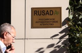 В РУСАДА прокомментировали обвинения в допинге среди российских фигуристов