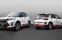 Toyota разработала первый тюнинг для самого компактного кроссовера