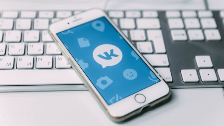 «ВКонтакте» запустила новую функцию по борьбе с оскорблениями