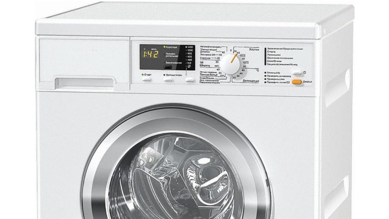 Специалисты назвали лучшие стиральные машины в России