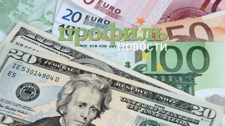 Курс доллара опустился ниже 76 рублей