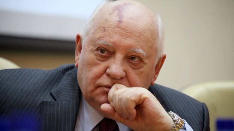 СМИ сообщили о госпитализации Михаила Горбачева
