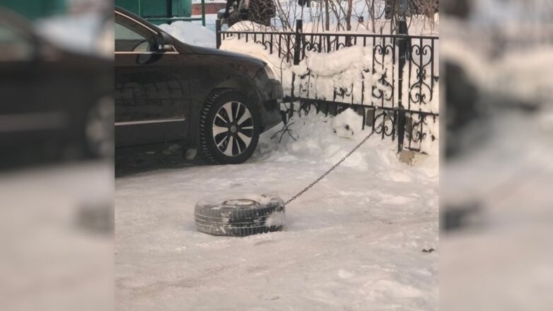 Житель Ноябрьска придумал необычный способ «охраны» парковочного места