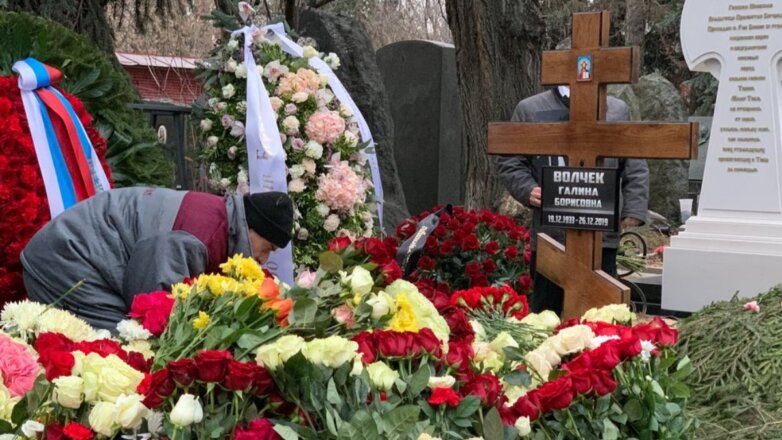 Галину Волчек похоронили на Новодевичьем кладбище в Москве