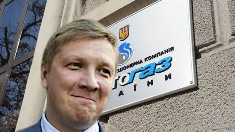 В «Нафтогазе» объяснили недовольство сделкой с «Газпромом»